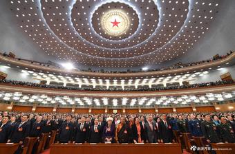 2017两会特别报道现场图集