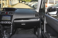 2016款森林人2.0L自动豪华导航版