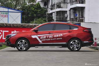 2017款启辰T90 2.0L自动CVT领尚版