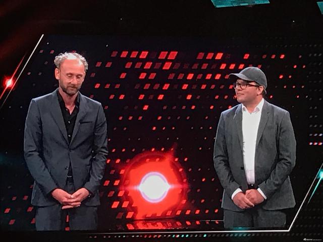 奥迪全球品牌峰会