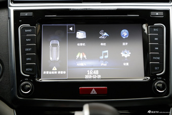 2015款哈弗H6运动版1.5T自动两驱尊享型