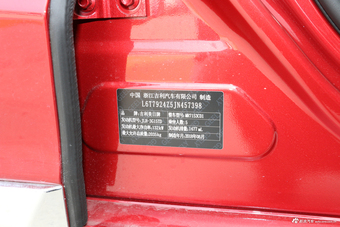 2018款博瑞GE MHEV耀智版