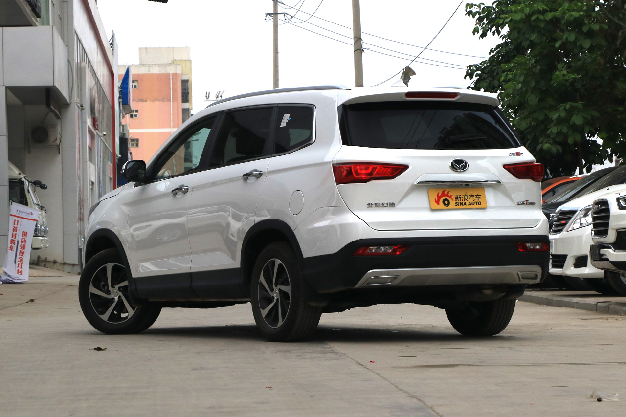 2018款北汽幻速S7 1.5T 手动尊享型