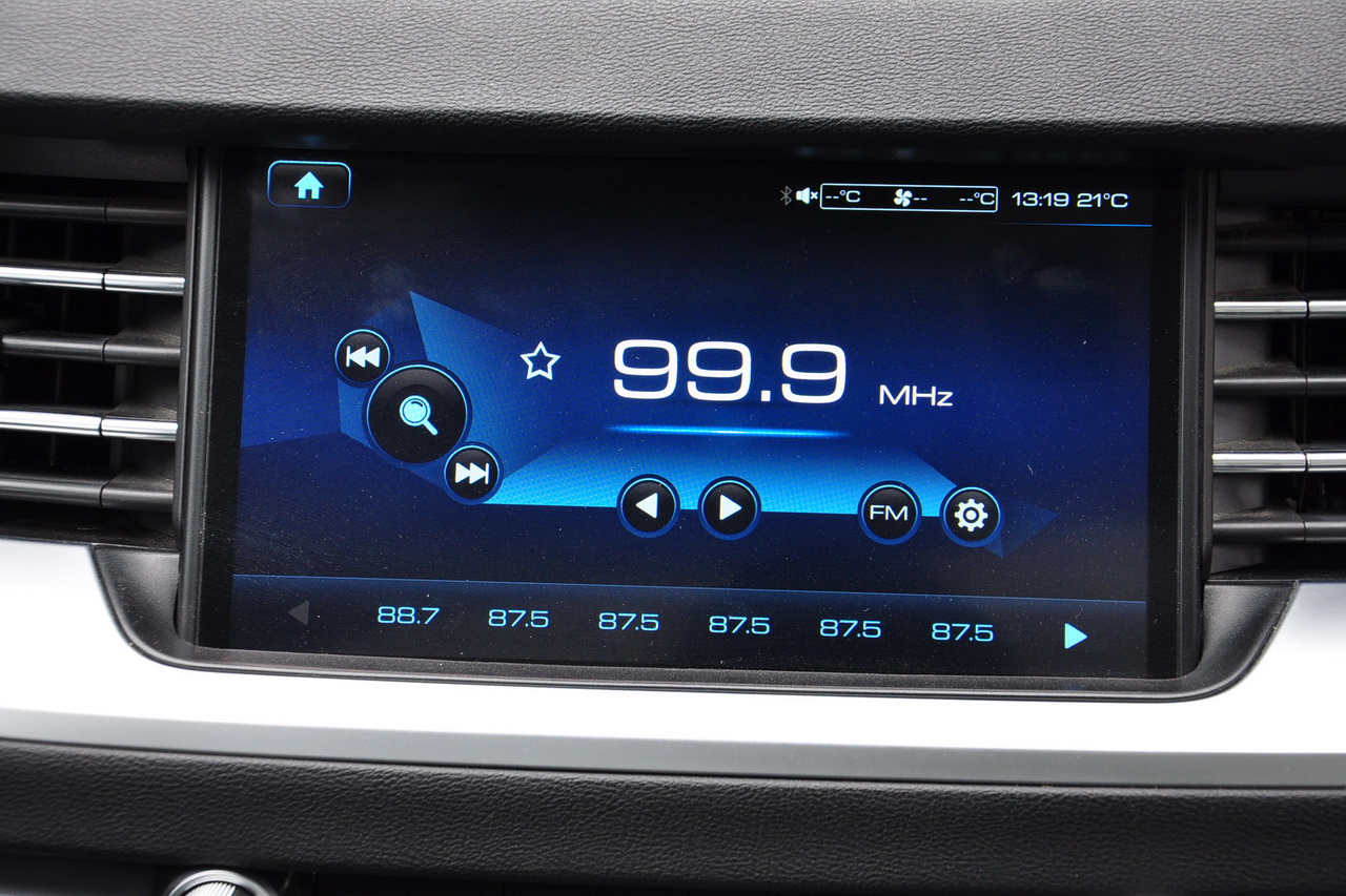 2017款哈弗H6 换代2.0T自动两驱智尚型红标