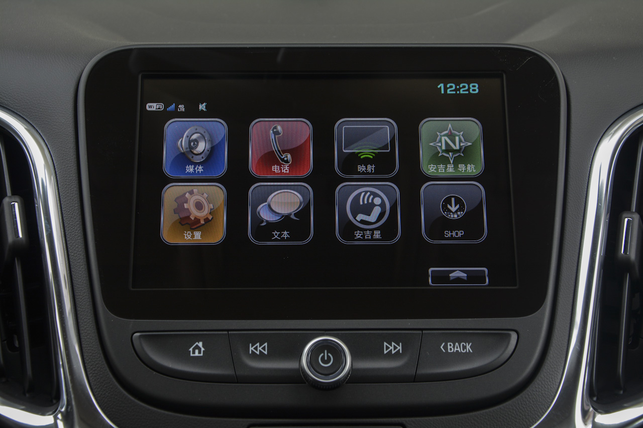 2017款探界者2.0T自动四驱拓界版550T