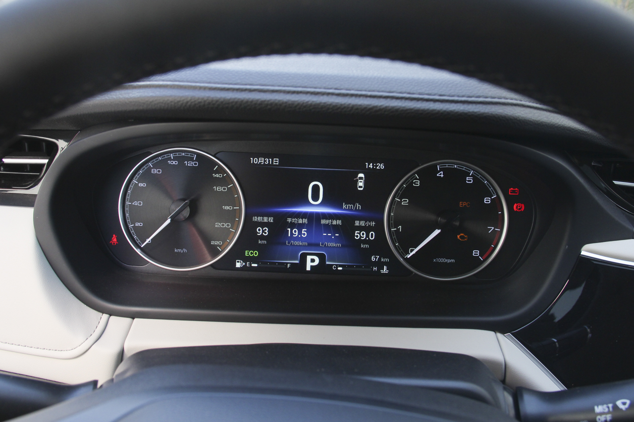 2018款艾瑞泽GX 1.5T CVT型色版