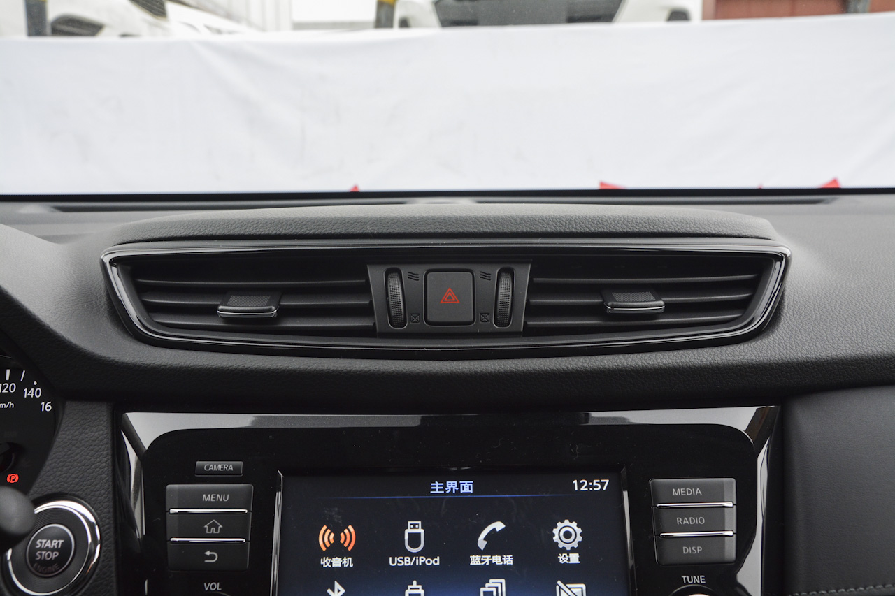 2017款奇骏2.5L自动CVT豪华版 4WD