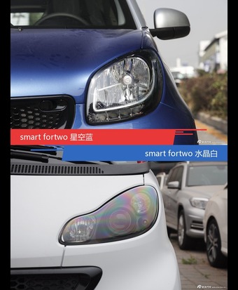 不同配色 风格迥异 smart fortwo你选对色（shǎi）了吗？