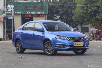 2017款吉利帝豪1.5L自动三厢百万款向上版