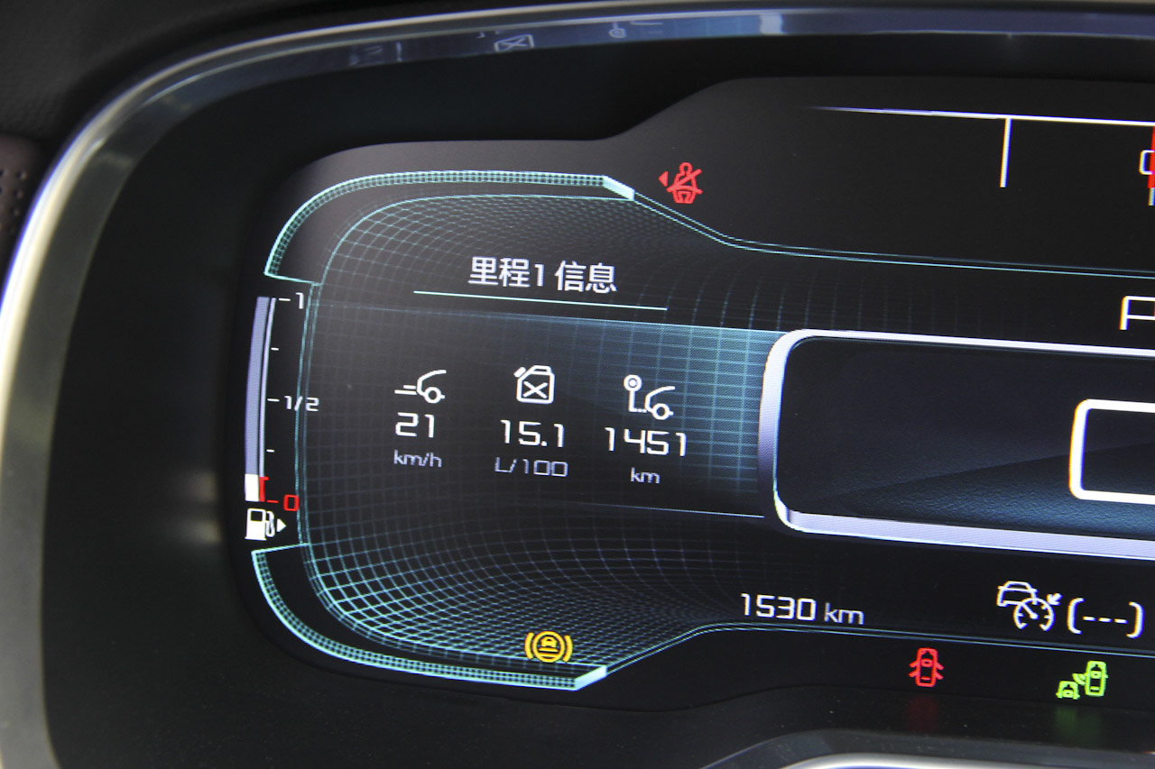 2017款雪铁龙C6 1.8T自动旗舰型