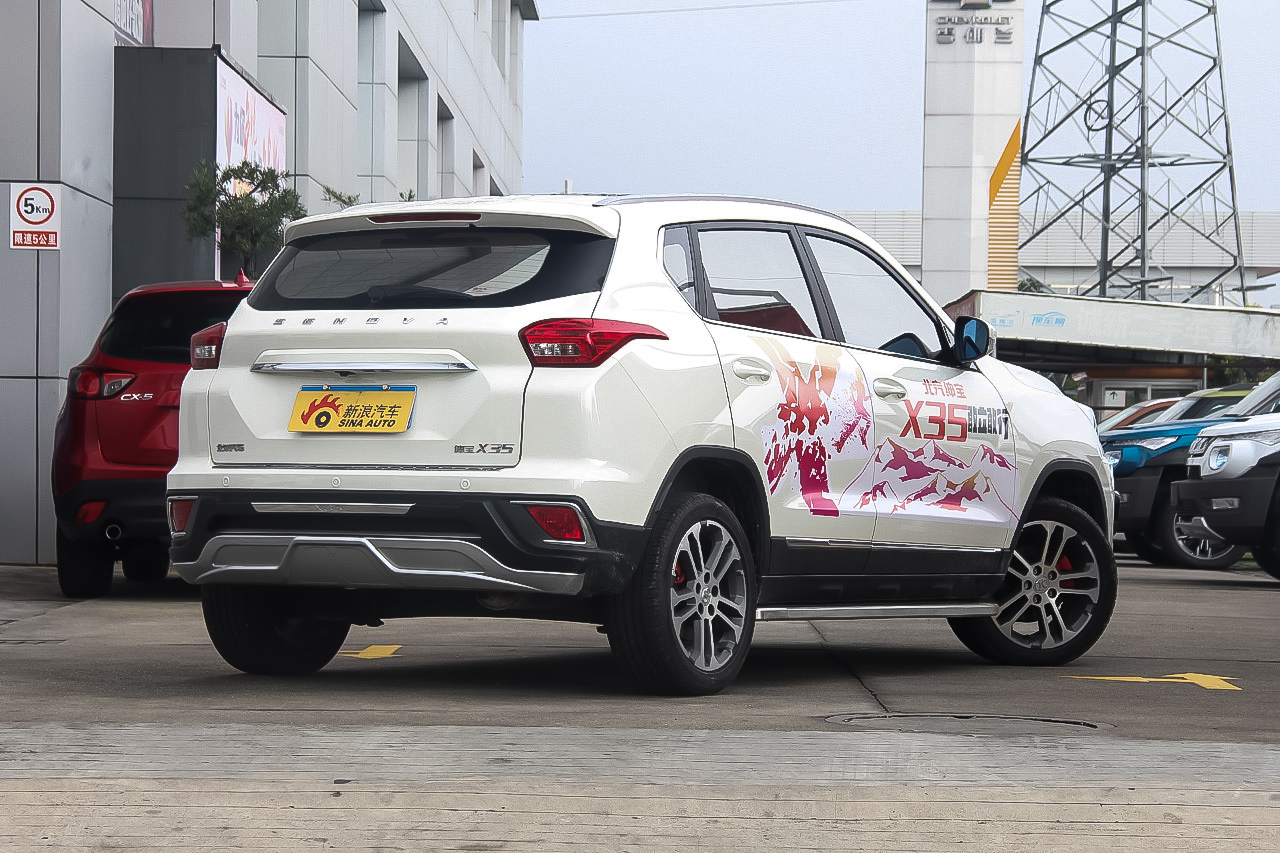 2016款北汽绅宝X35 1.5L自动尊贵版