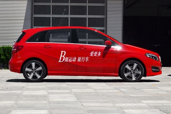 2017款奔驰B级B200 1.6T自动豪华型