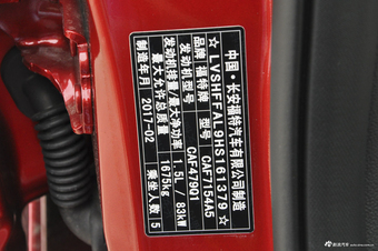  2017款福睿斯改款1.5L自动舒适型