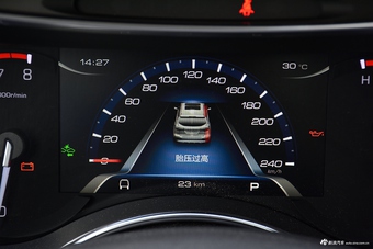 2017款哈弗H8 2.0T自动汽油两驱智享型