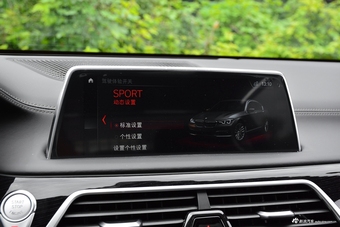 2018款宝马7系740Li 3.0T自动领先型M运动套装