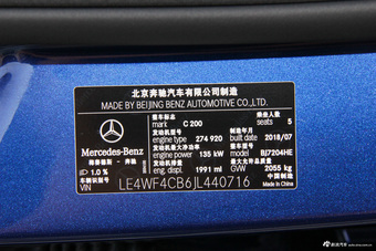  2018款奔驰C级C 200 2.0T自动运动版