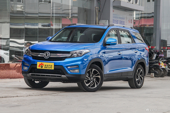 2018款风光S560 1.8L手动舒适型