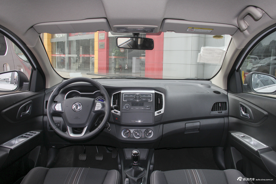 2017款风神AX3领先版1.5L手动尚酷型