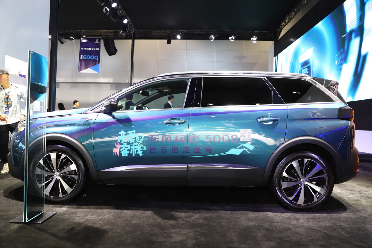 2018广州车展实拍：标致5008