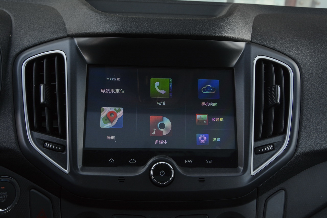 2017款瑞虎5 1.5T手动舒适版