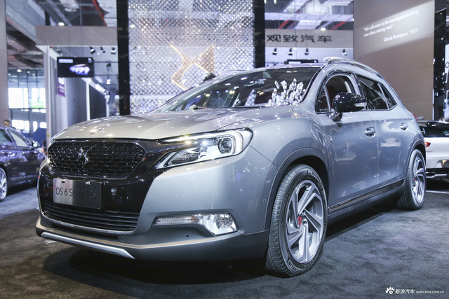 DS 6