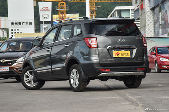 2016款北汽幻速S3 1.5L手动豪华型（国五）