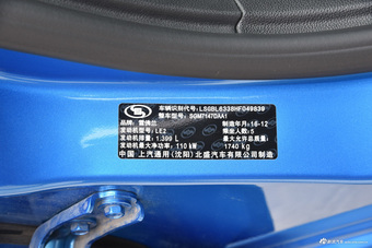 2017款科鲁兹两厢1.4T 双离合领锋版