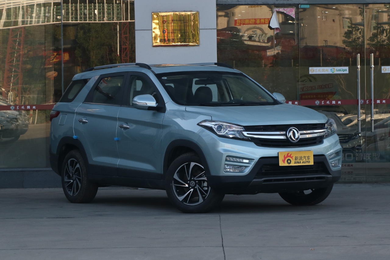 2018款风光S560 1.8L手动豪华型7座