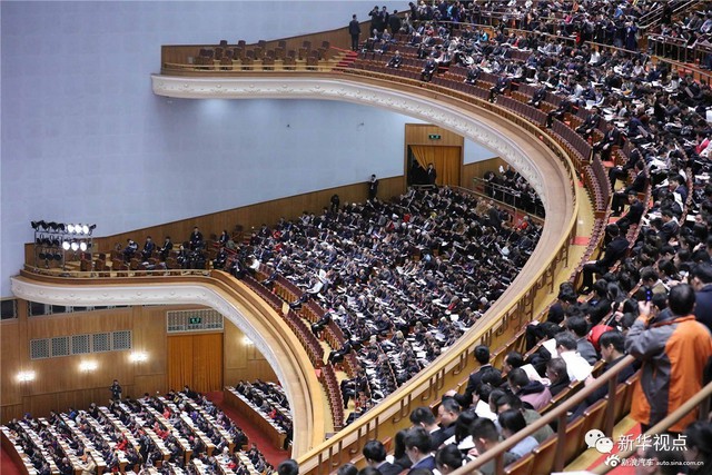 2017两会特别报道现场图集