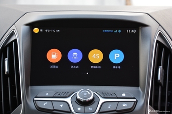 2017款艾瑞泽5 SPORT 1.5T手动时尚版