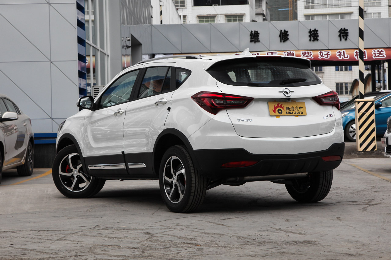 2018款海马S5 1.5T CVT旗舰型