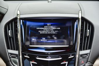 2014款凯迪拉克ATS L 28T领先型