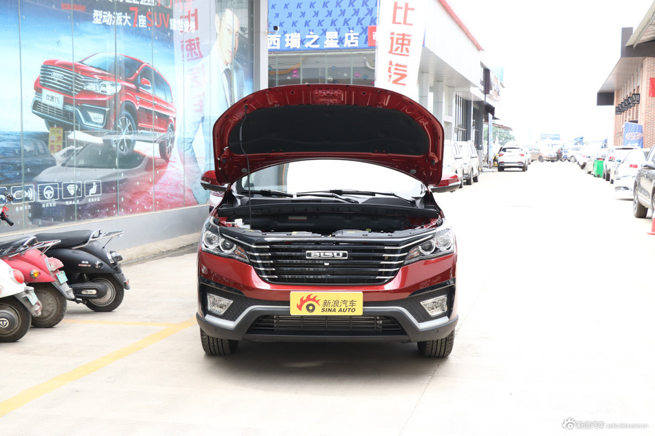 2017款比速T5 1.5T手动尊贵型