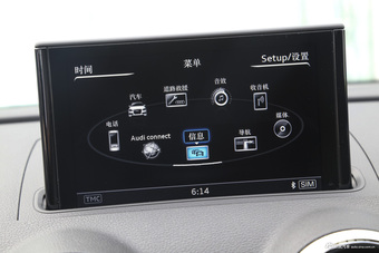 2017款奥迪S3 2.0T自动 Limousine