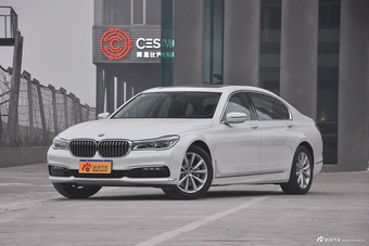 2017款宝马7系730Li 2.0T自动领先型