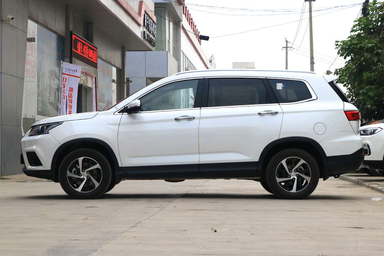 2018款北汽幻速S7 1.5T 手动尊享型