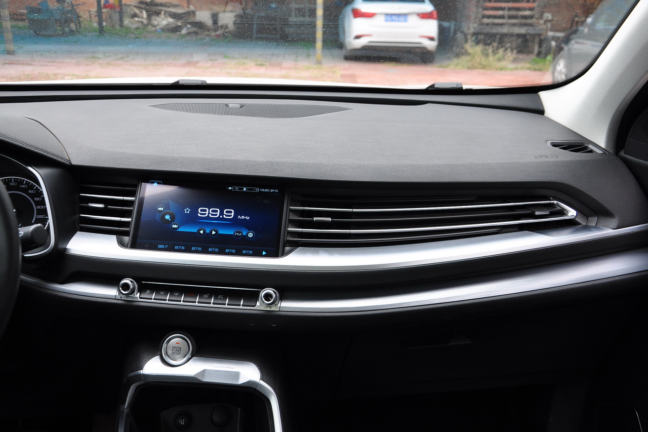 2017款哈弗H6 换代2.0T自动两驱智尚型红标