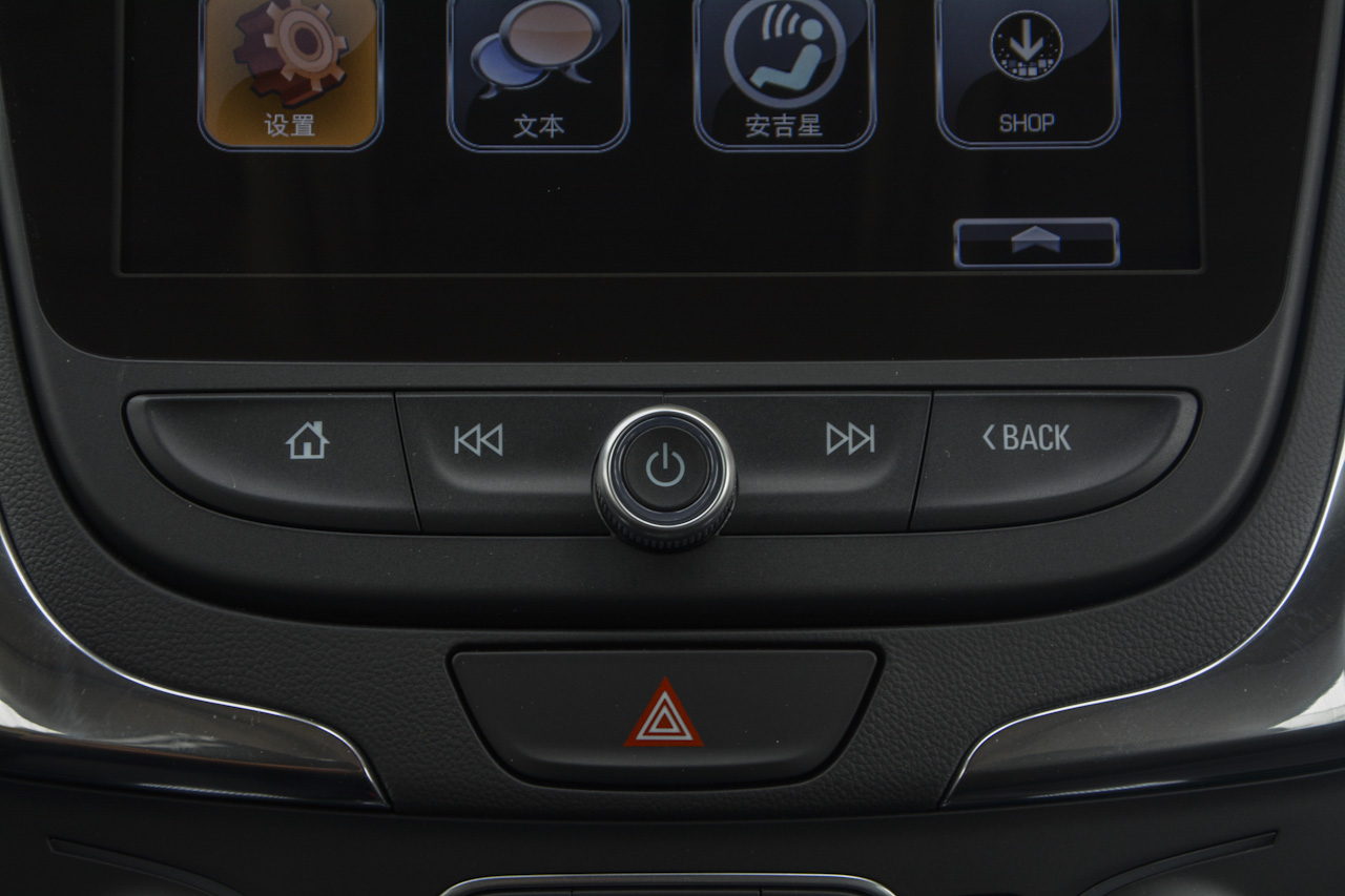 2017款探界者2.0T自动四驱拓界版550T