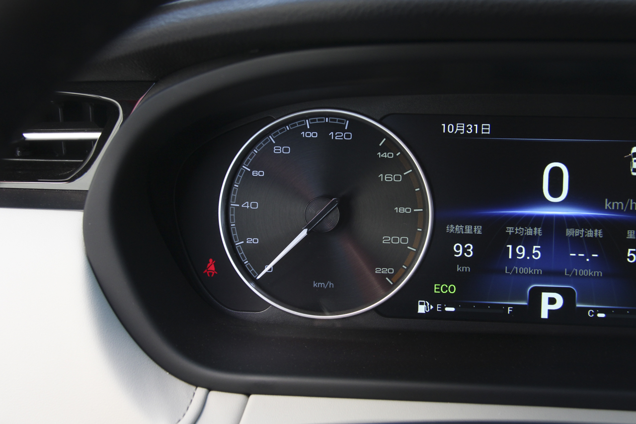 2018款艾瑞泽GX 1.5T CVT型色版