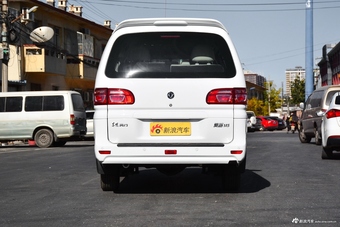 2018款菱智M5 1.6L手动7座舒适型