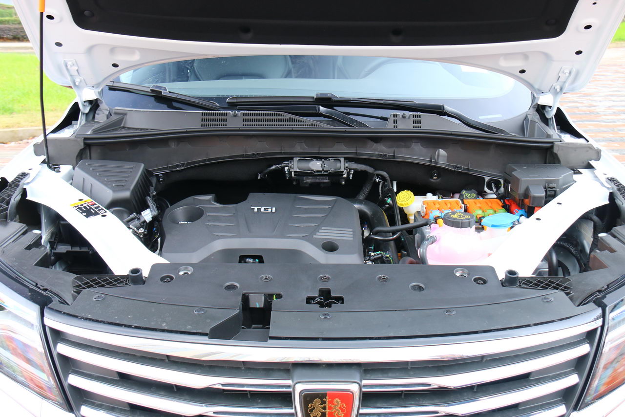 2017款荣威eRX5 1.5T自动尊贵旗舰版