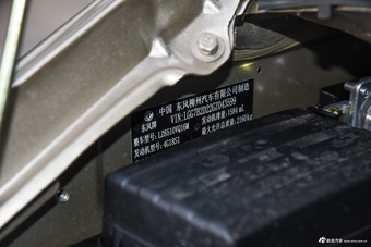 2016款菱智M3L 1.6L手动舒适型7座