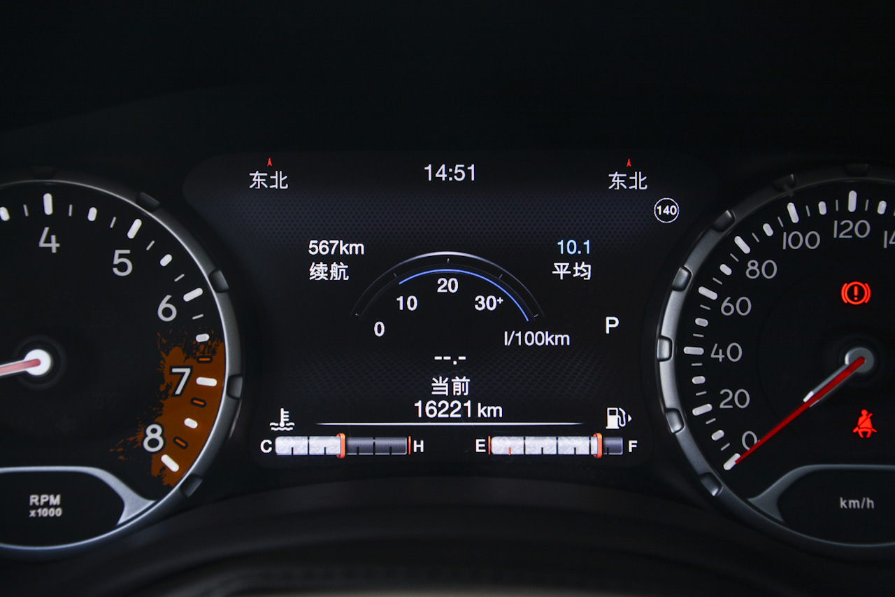 2017款自由侠1.4T自动智能版