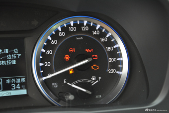 2017款汉兰达2.0T自动四驱炫黑限量版7座