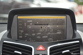 2017款海马S5强动力版1.5T手动尊贵型