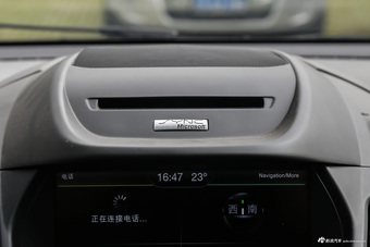 2015款翼虎1.5T自动四驱精英型