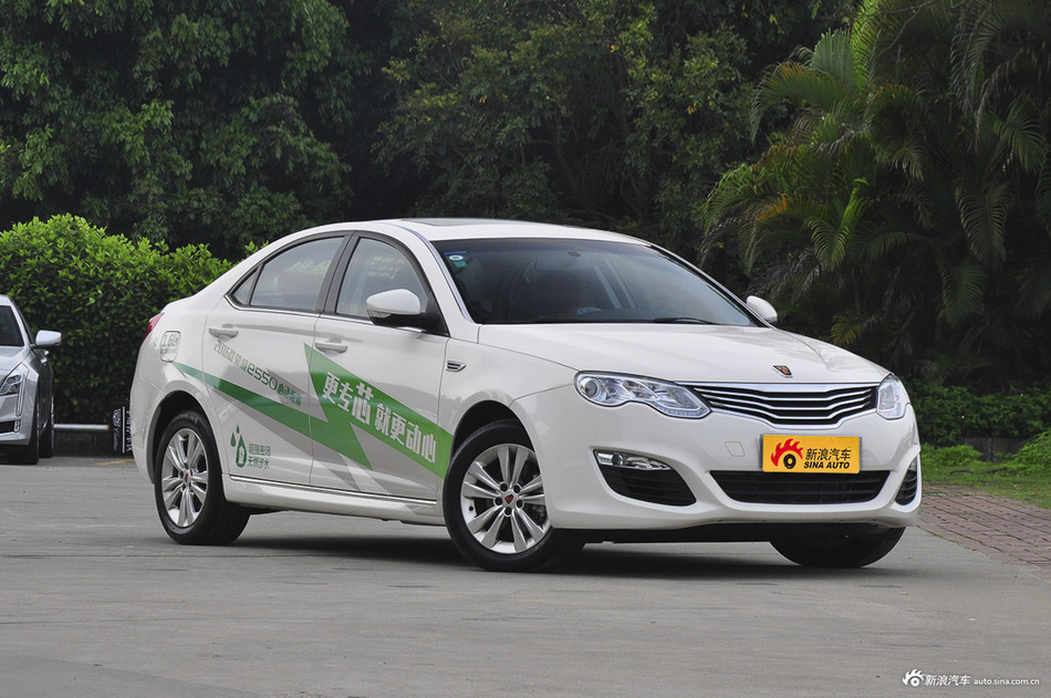 8月限时促销 荣威e550新车优惠14.05万起