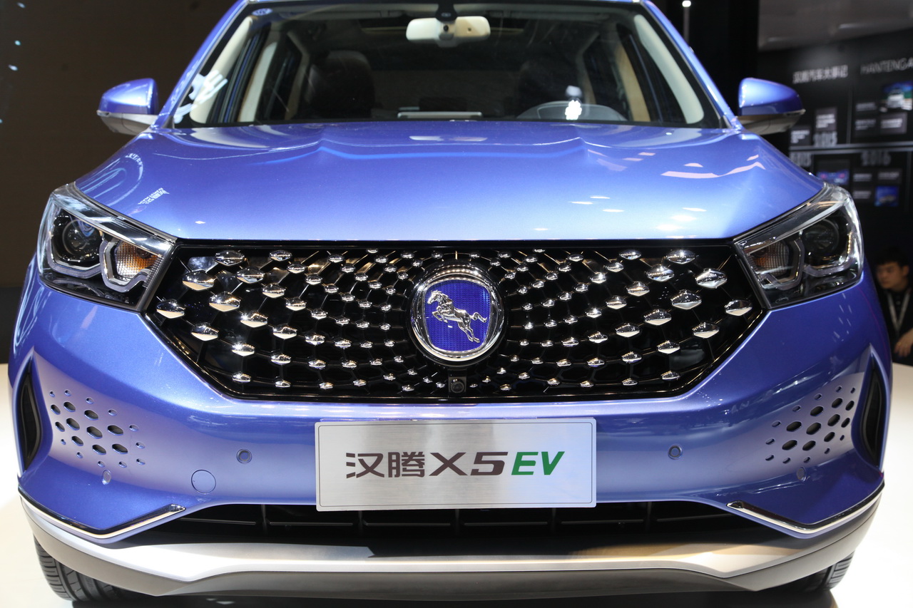 2018广州车展实拍：汉腾X5新能源