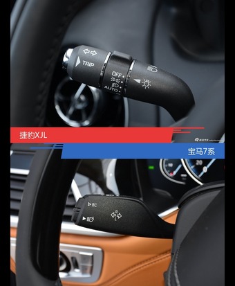捷豹XJL和宝马7系风格这么不同 到底该选谁？