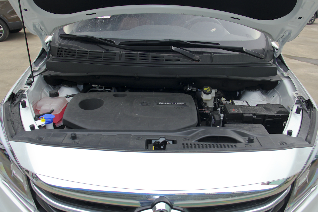 2017款欧尚1.5L手动标准型